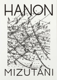 HANON – Cover